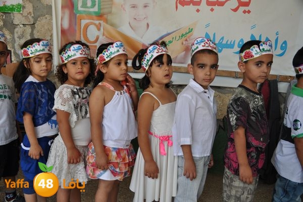 rawdabara3emesilam523 (38).JPG